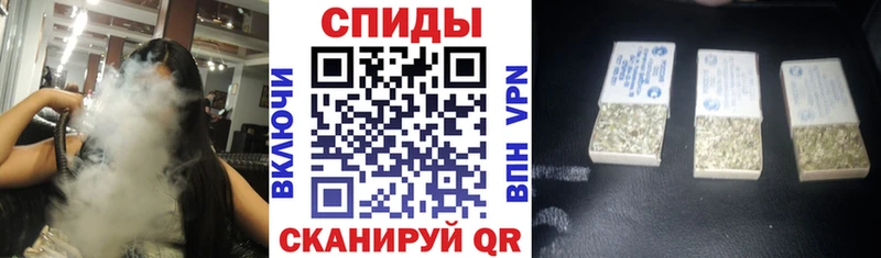 БУТИРАТ жидкий экстази Купить где Бахчисарай