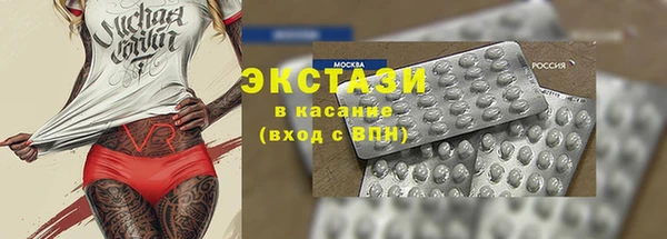 соль курить ск Няндома