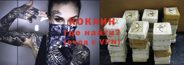 соль курить ск Няндома