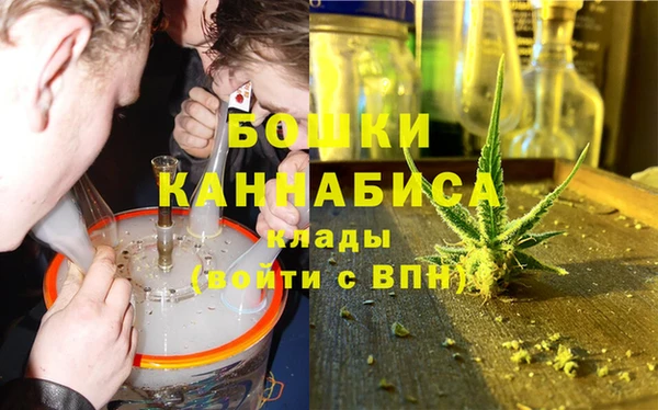 гидропоника Армянск