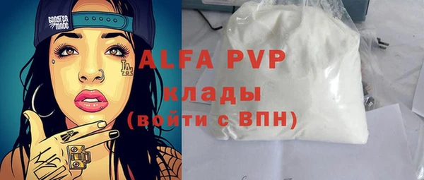 кокаин Нягань