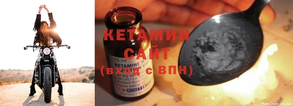 кокаин Нягань