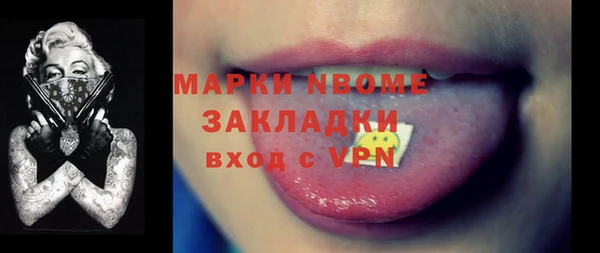 гидропоника Армянск