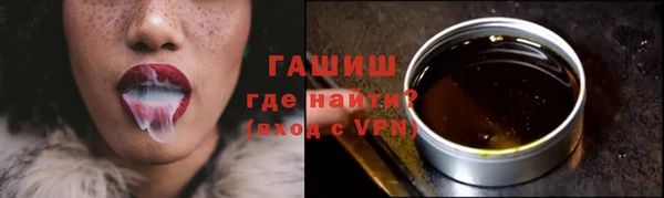 соль курить ск Няндома