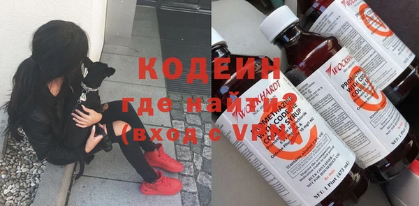 мет Нязепетровск
