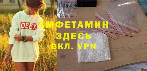 гидропоника Армянск