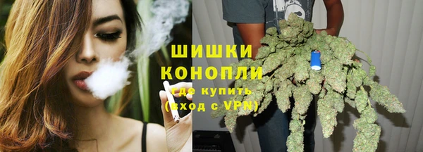 кокаин Нягань