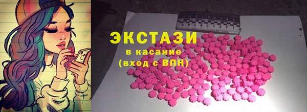 мет Нязепетровск