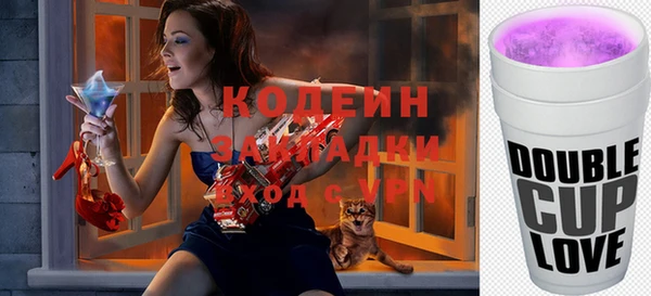 кокаин Нягань