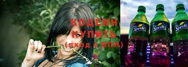 кокаин Нягань