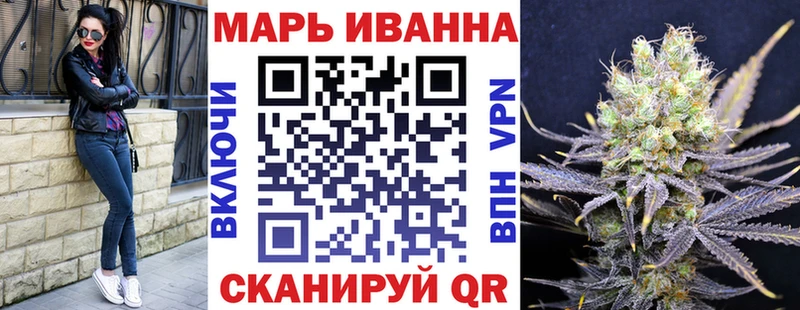 Купить закладки  Бахчисарай  Шишки марихуана Ganja 